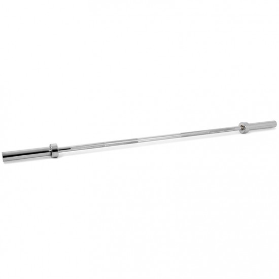 INTERNAT SPECIAL LONG BAR