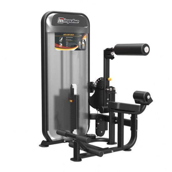 IMPULSE PL9024 AB/ LOW BACK