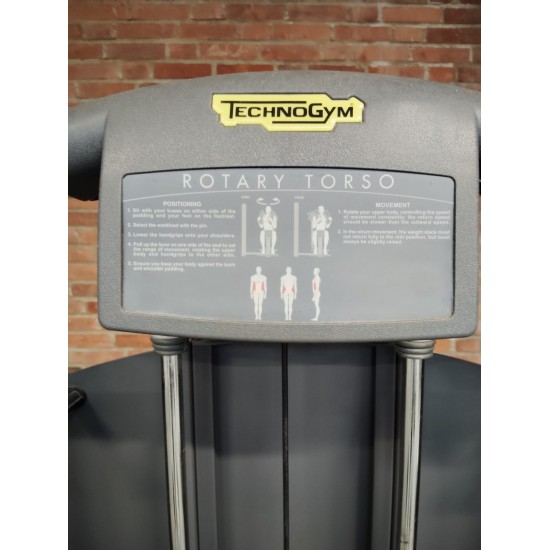 TechnoGym Selection Rotary Torso